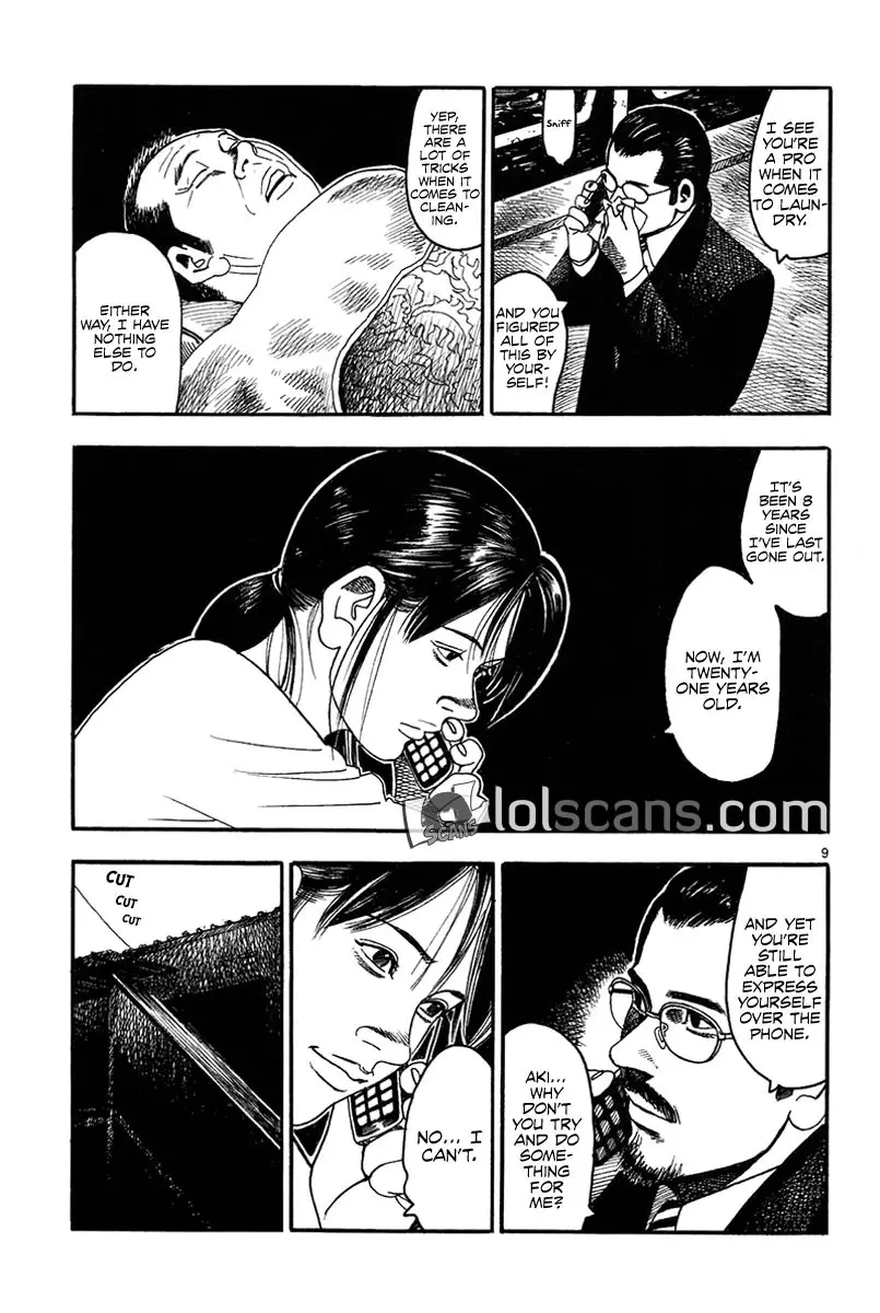 Yomawari Sensei - 19 page 11-3606afa5