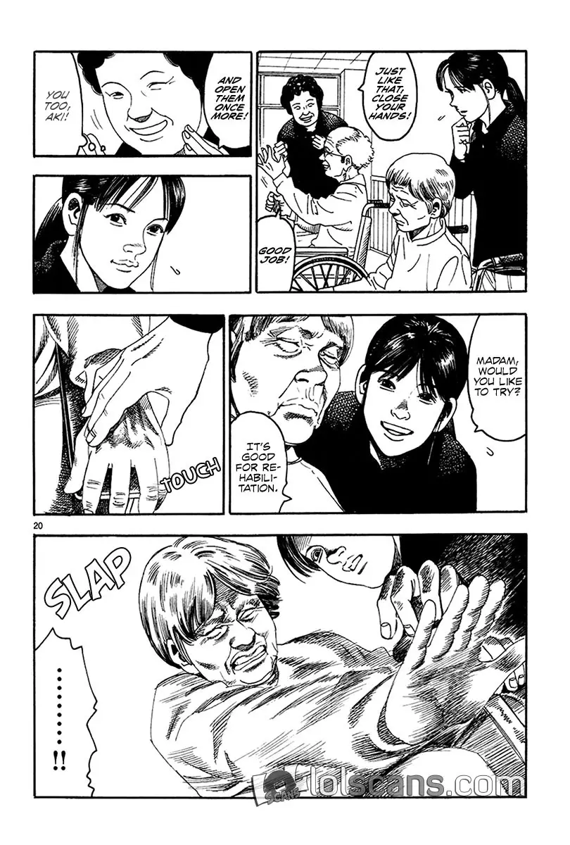 Yomawari Sensei - 19 page 22-1b303f52