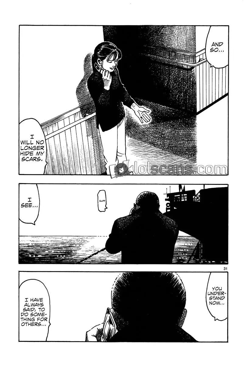 Yomawari Sensei - 19 page 33-92550f98