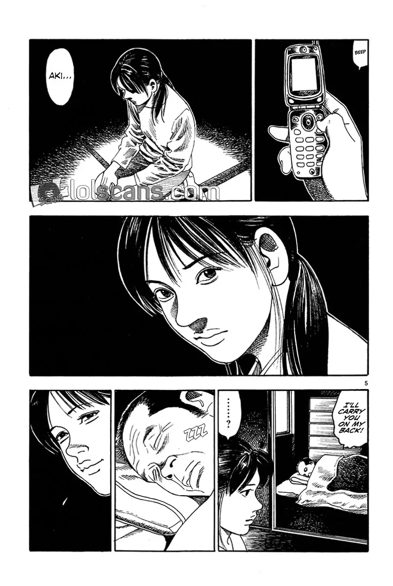 Yomawari Sensei - 19 page 7-7fedfb45