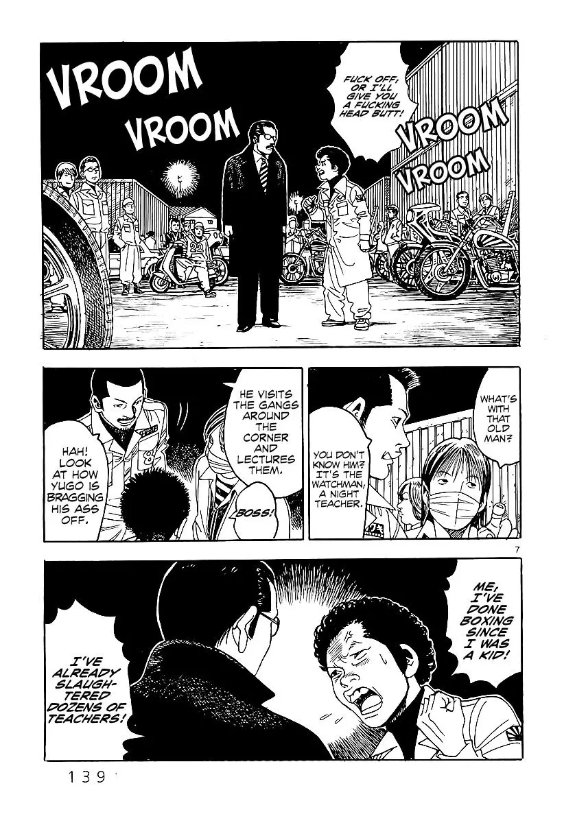 Yomawari Sensei - 2 page 12-a87514fb