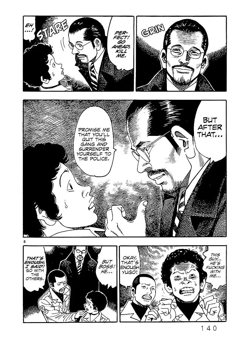 Yomawari Sensei - 2 page 13-559238ce