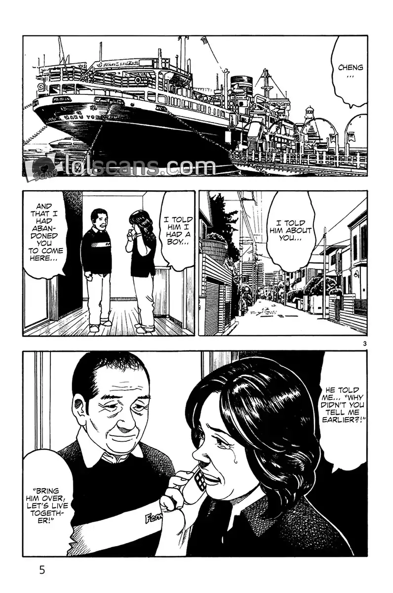 Yomawari Sensei - 20 page 11-1e964847