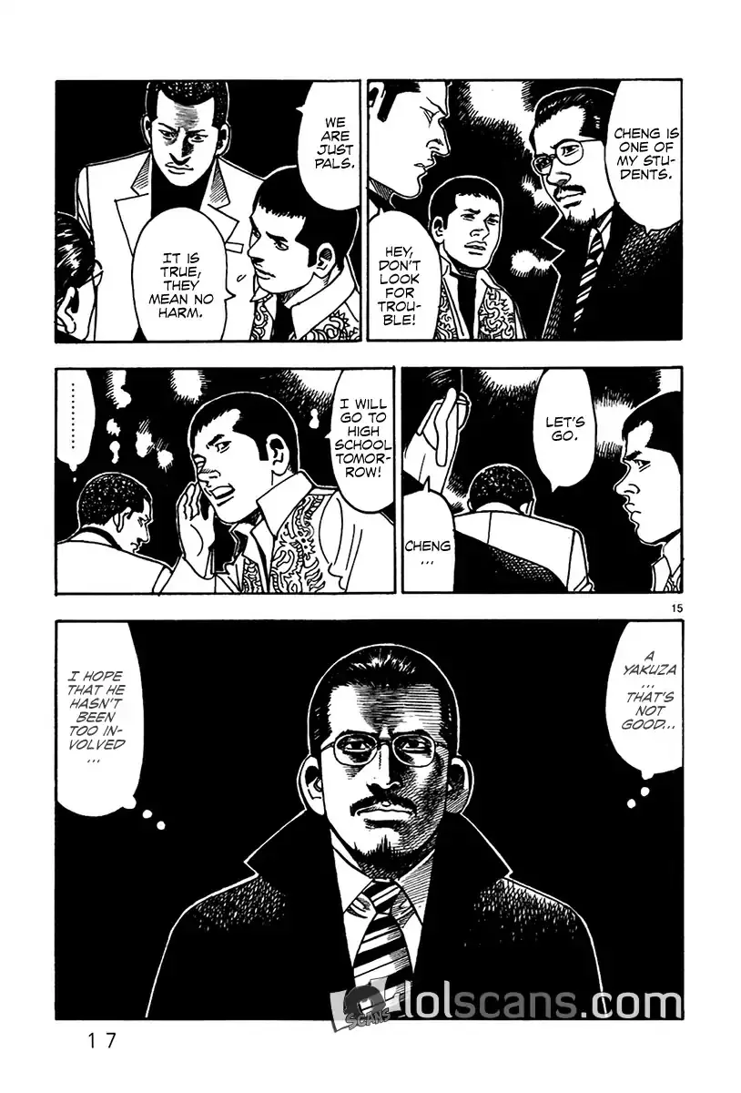Yomawari Sensei - 20 page 23-66fab05e