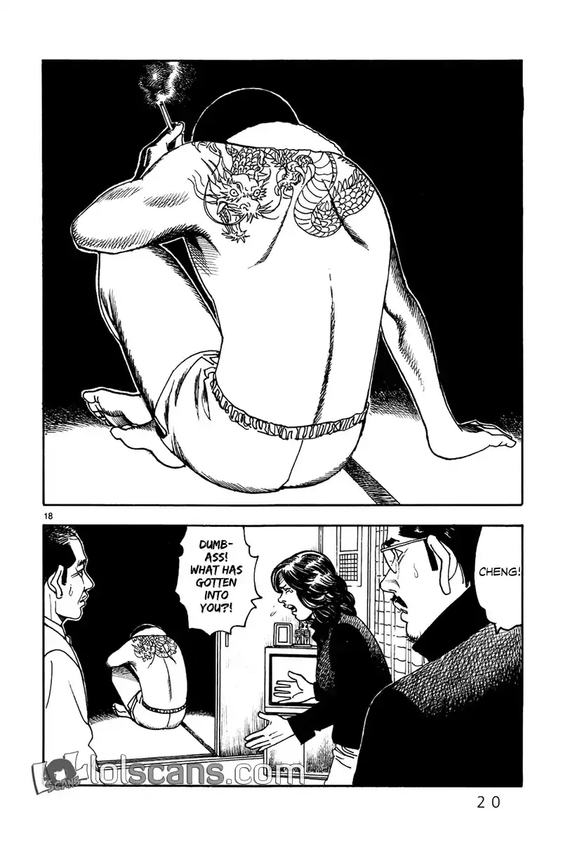 Yomawari Sensei - 20 page 26-9344f958