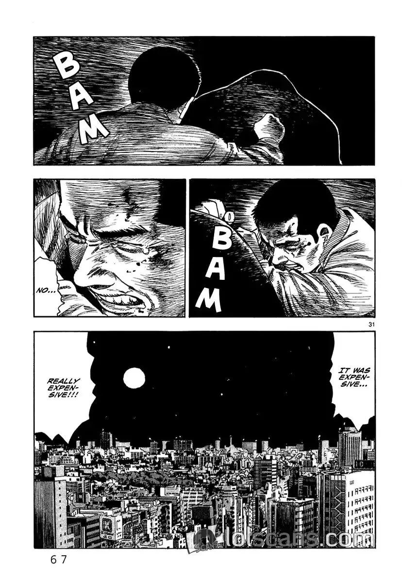 Yomawari Sensei - 21 page 33-e8441a31