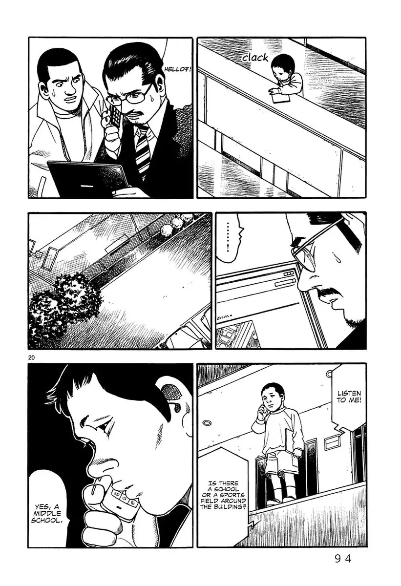 Yomawari Sensei - 22 page 23-e8394298