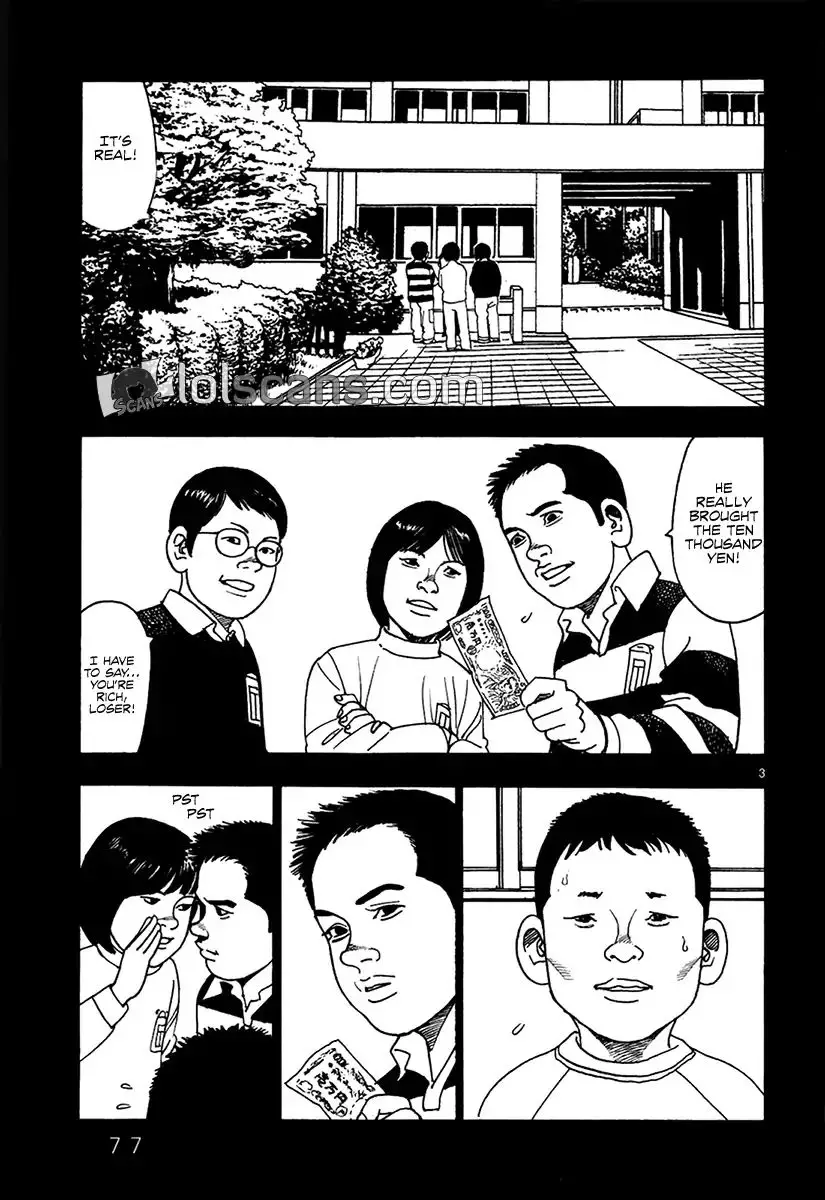 Yomawari Sensei - 22 page 6-3ad9fbfb
