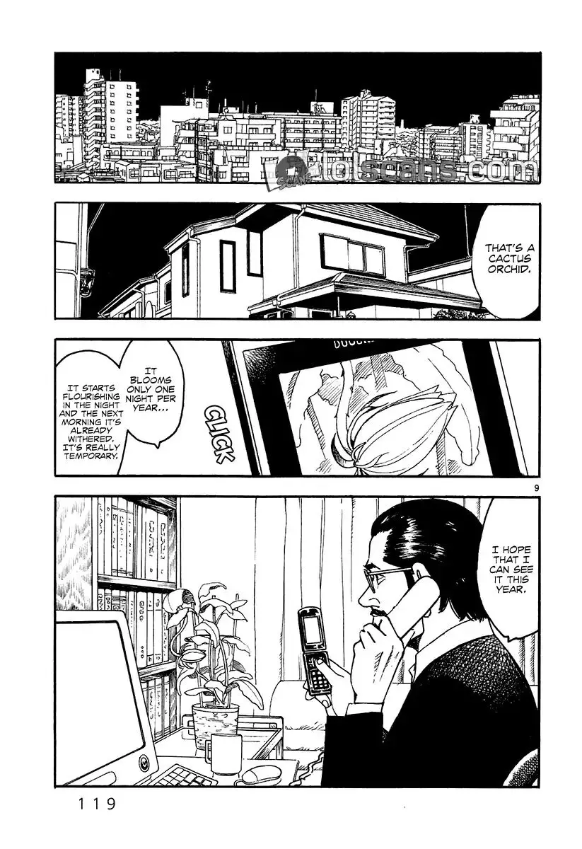 Yomawari Sensei - 23 page 11-2037dea8