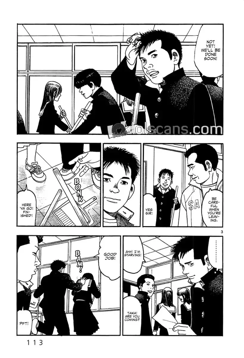 Yomawari Sensei - 23 page 5-9a09fd7c