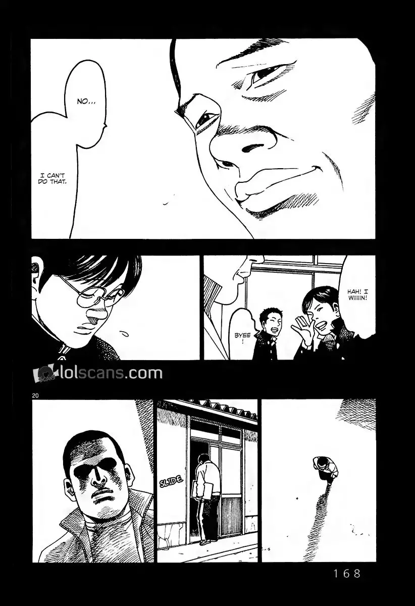 Yomawari Sensei - 24 page 22-c65d8735