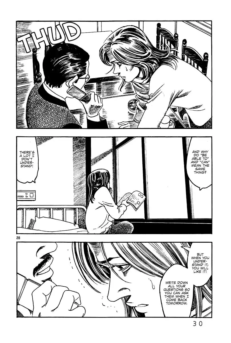 Yomawari Sensei - 25 page 34-8b3516cd
