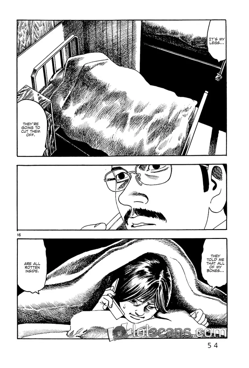 Yomawari Sensei - 26 page 18-1fce97db