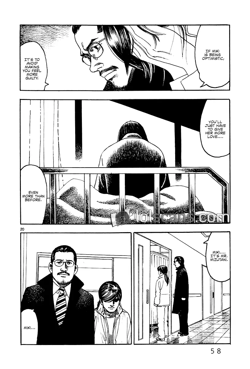 Yomawari Sensei - 26 page 22-437a0194
