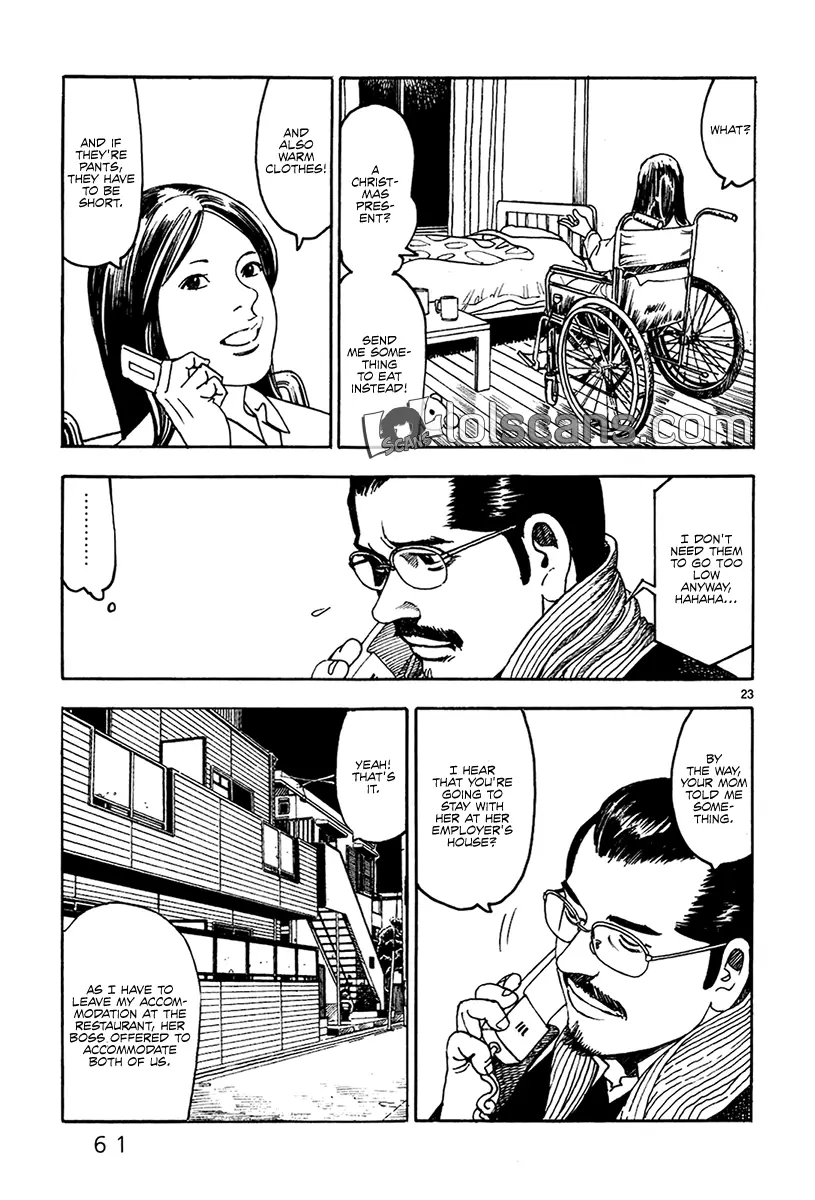 Yomawari Sensei - 26 page 25-2a43e521