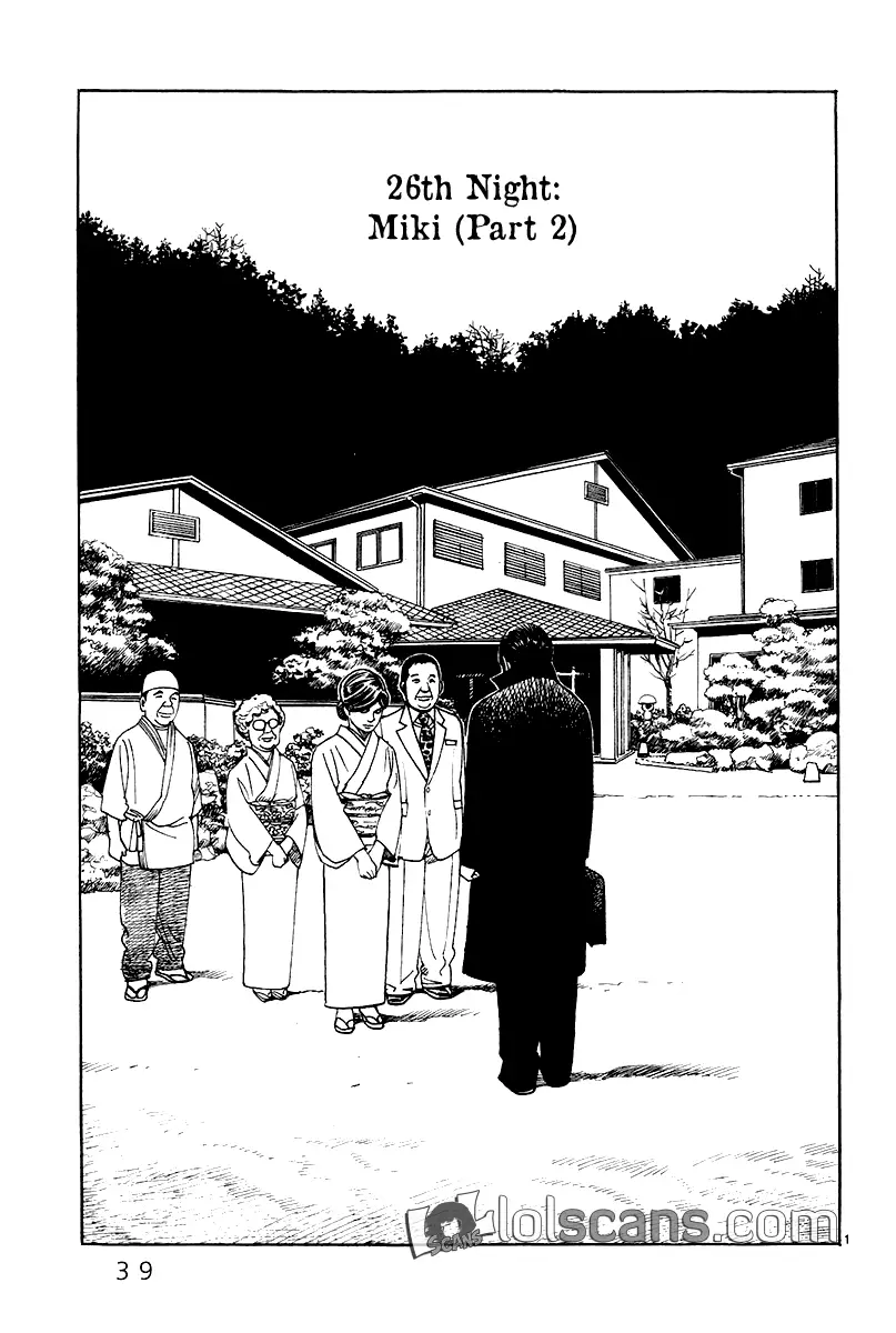 Yomawari Sensei - 26 page 3-a70c4d4a