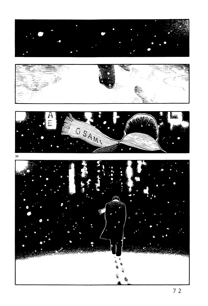 Yomawari Sensei - 26 page 36-645c3323