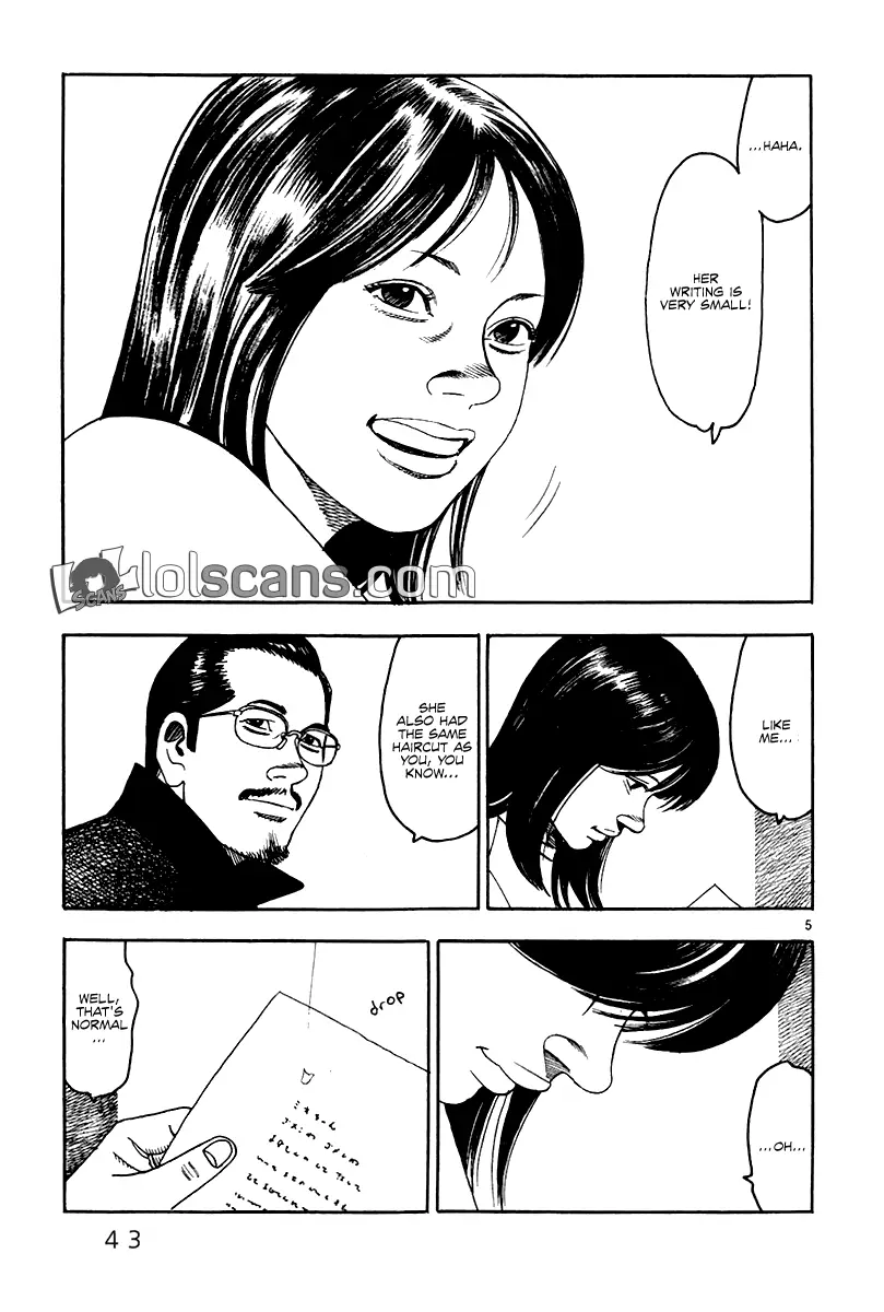 Yomawari Sensei - 26 page 7-675a9fb5