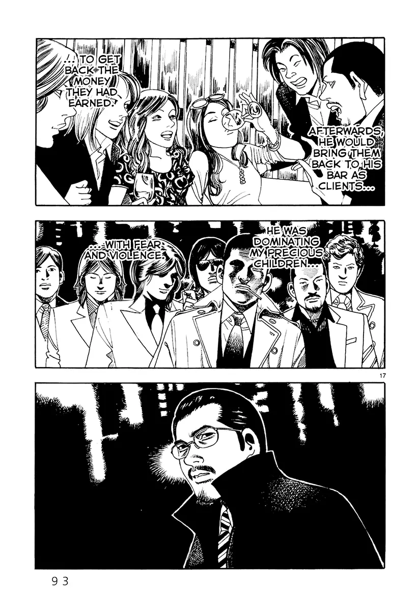 Yomawari Sensei - 27 page 18-a9bb44d3