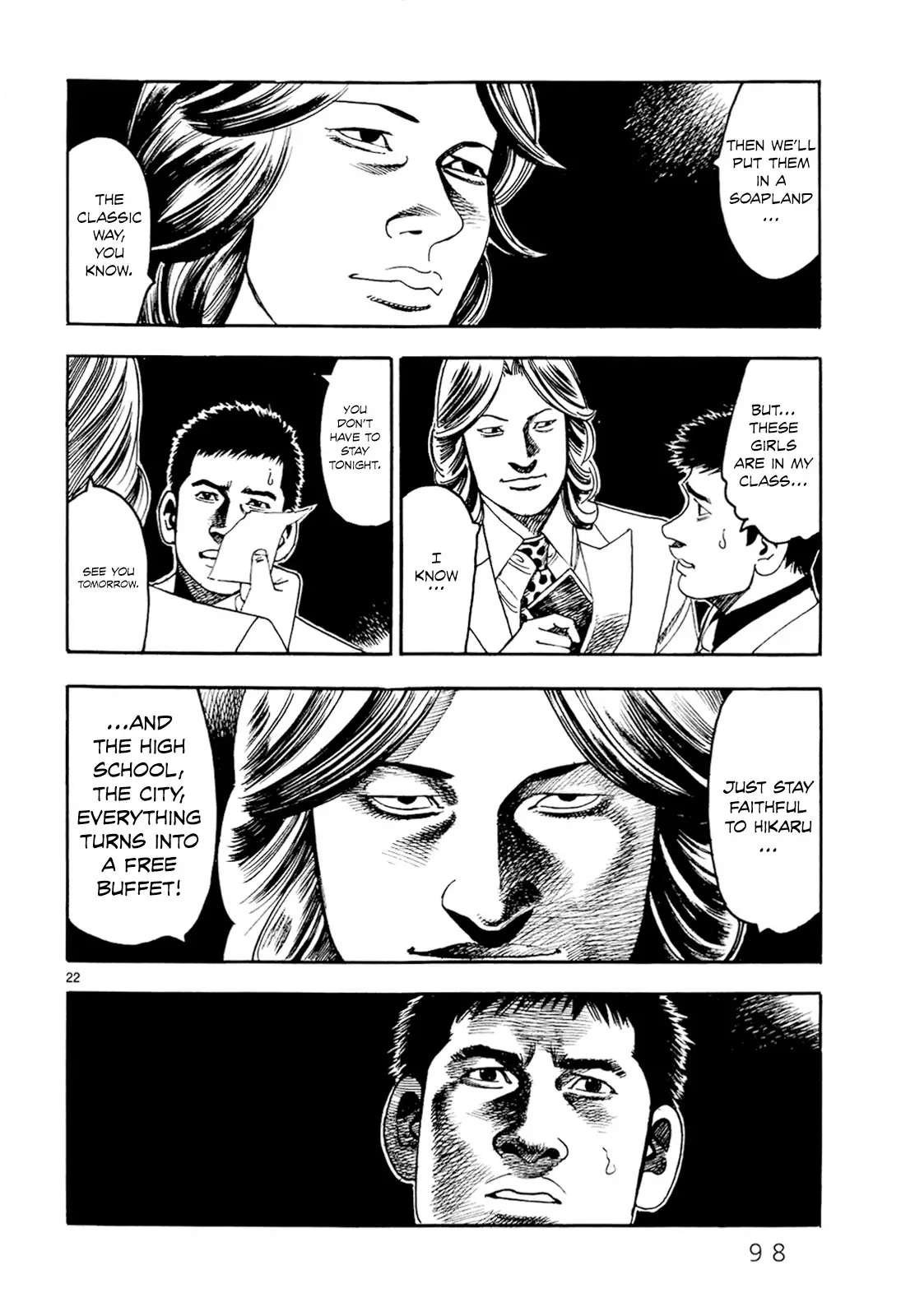 Yomawari Sensei - 27 page 23-f50bf61e