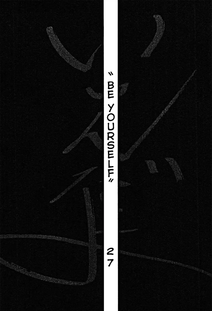 Yomawari Sensei - 27 page 36-bf69380e