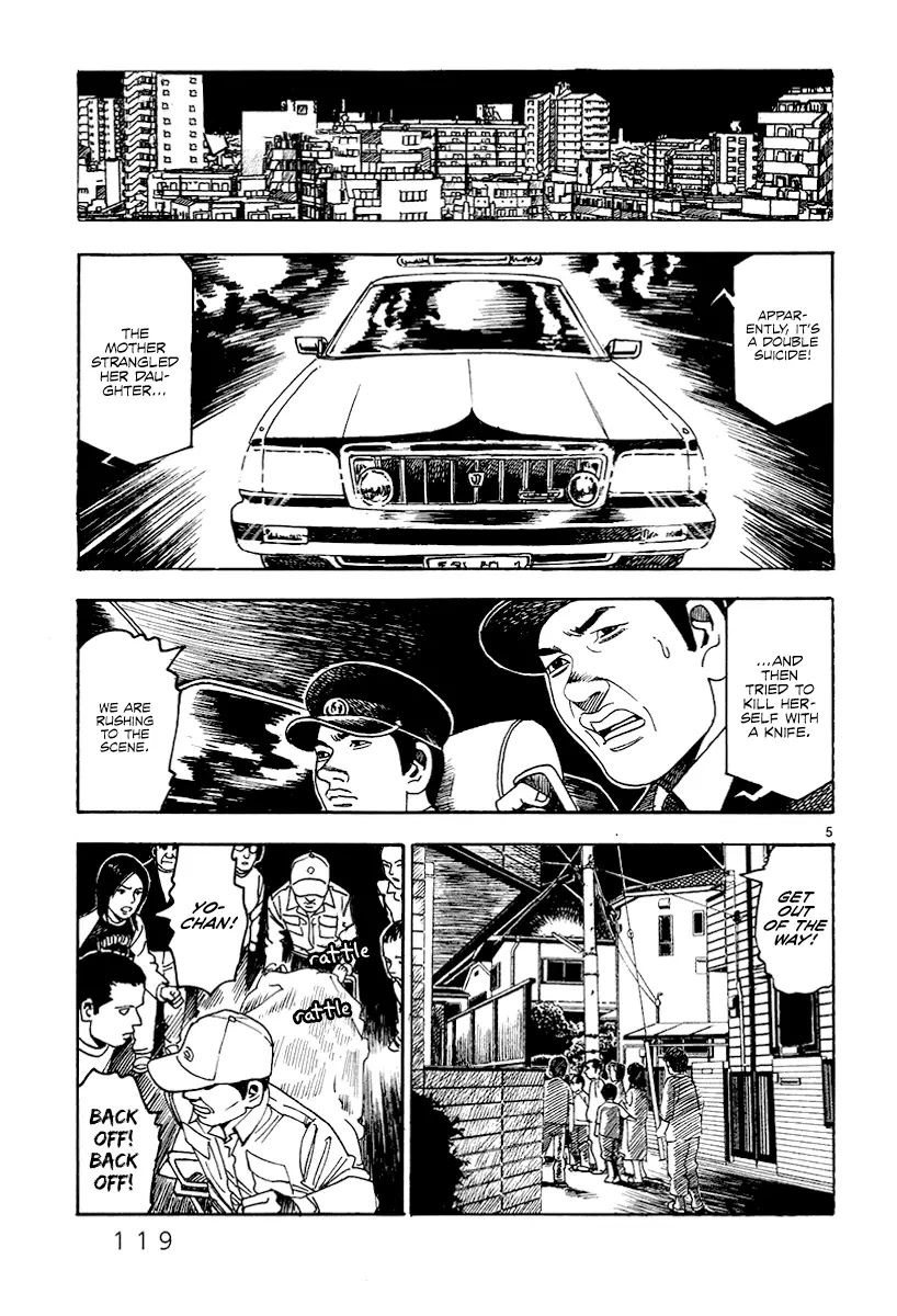 Yomawari Sensei - 28 page 5-6fe57667