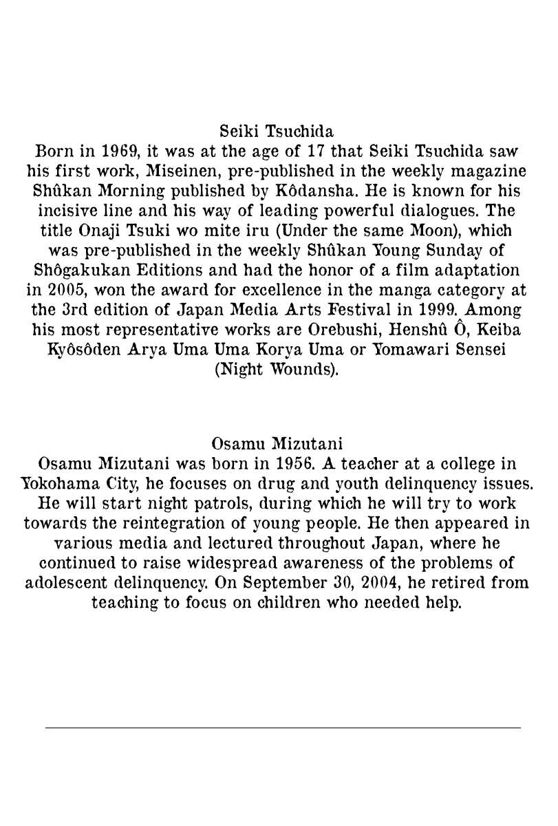 Yomawari Sensei - 29 page 37-3f462ba0