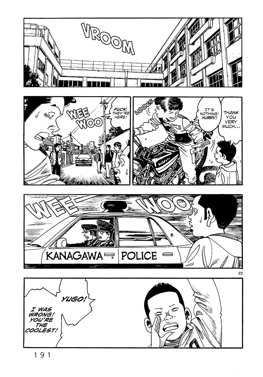 Yomawari Sensei - 3 page 27-739bbb54