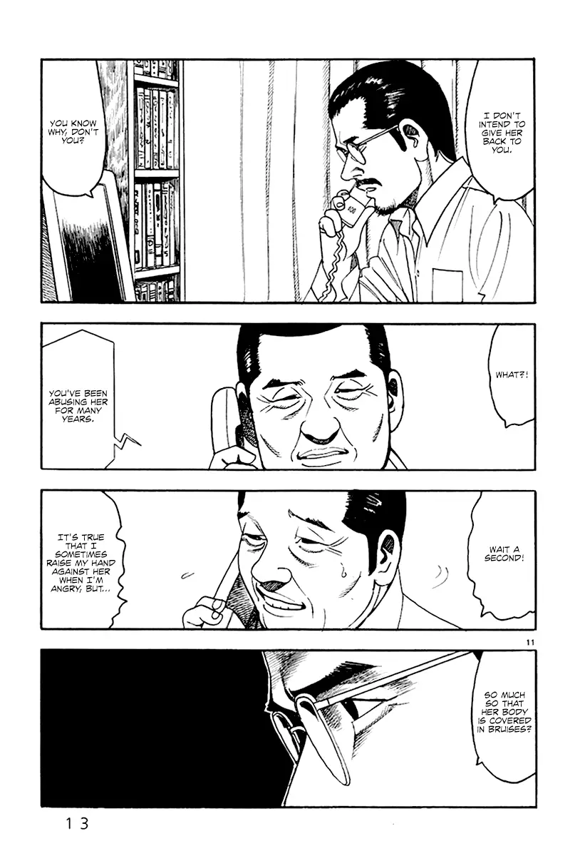 Yomawari Sensei - 30 page 16-b38b5cd1