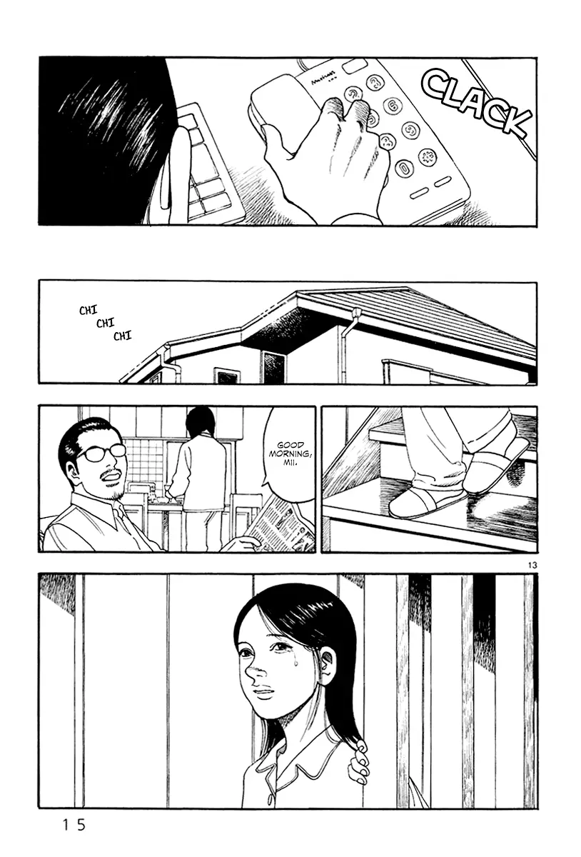 Yomawari Sensei - 30 page 18-0bb1fe48