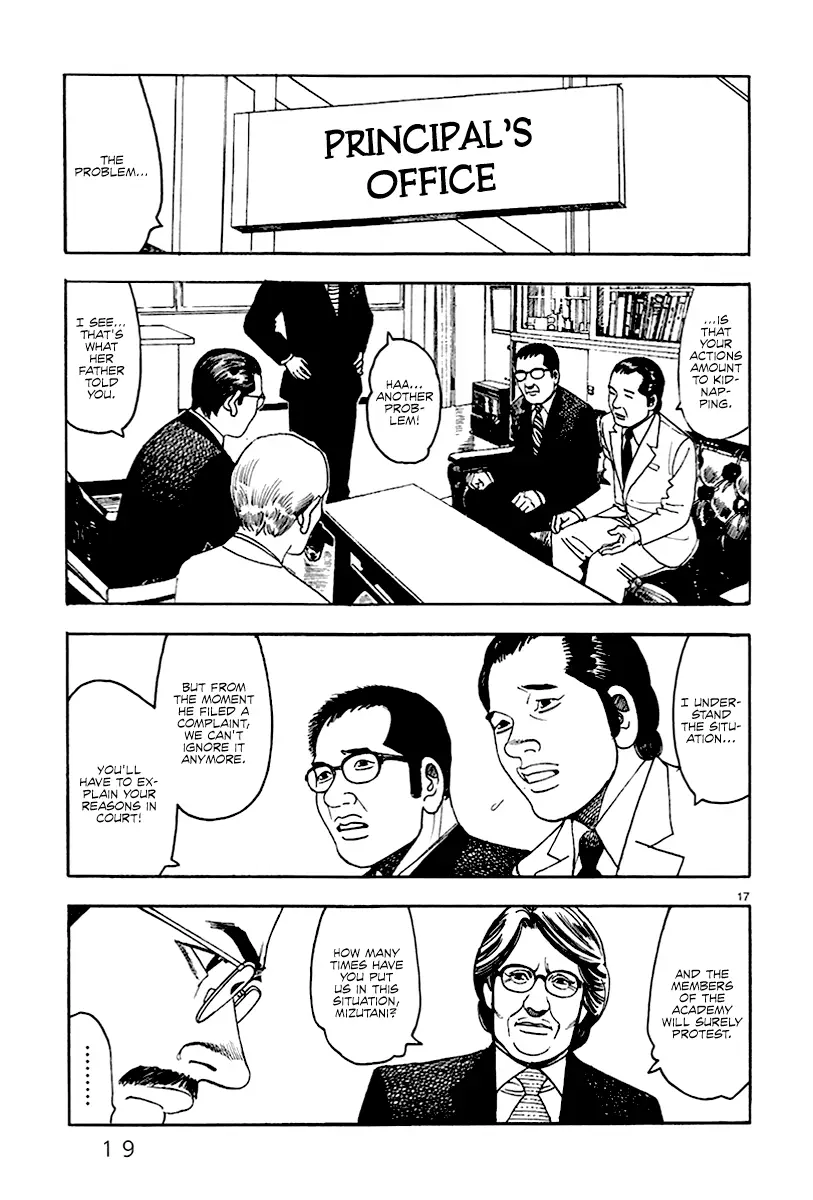 Yomawari Sensei - 30 page 22-7065fa2b