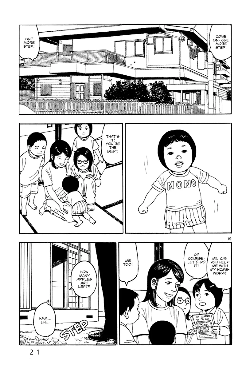 Yomawari Sensei - 30 page 24-224792f4