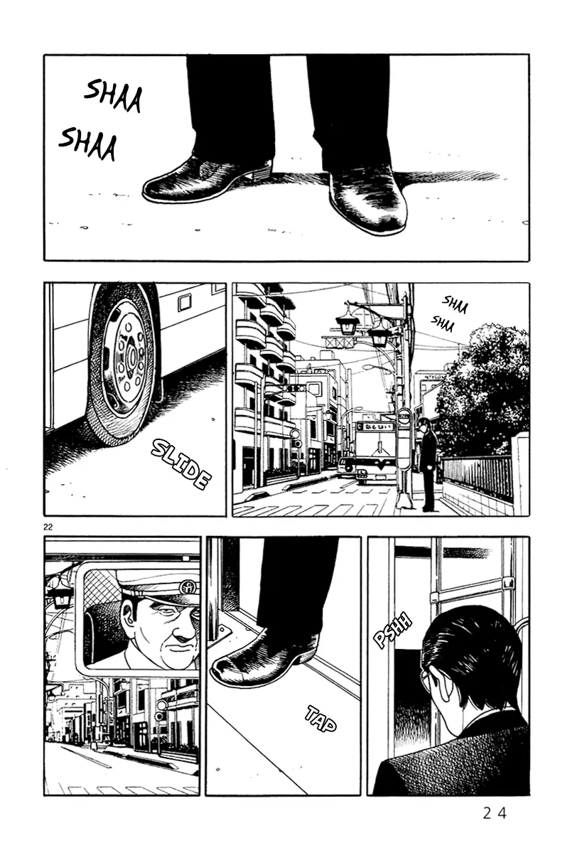 Yomawari Sensei - 30 page 27-daa890c3