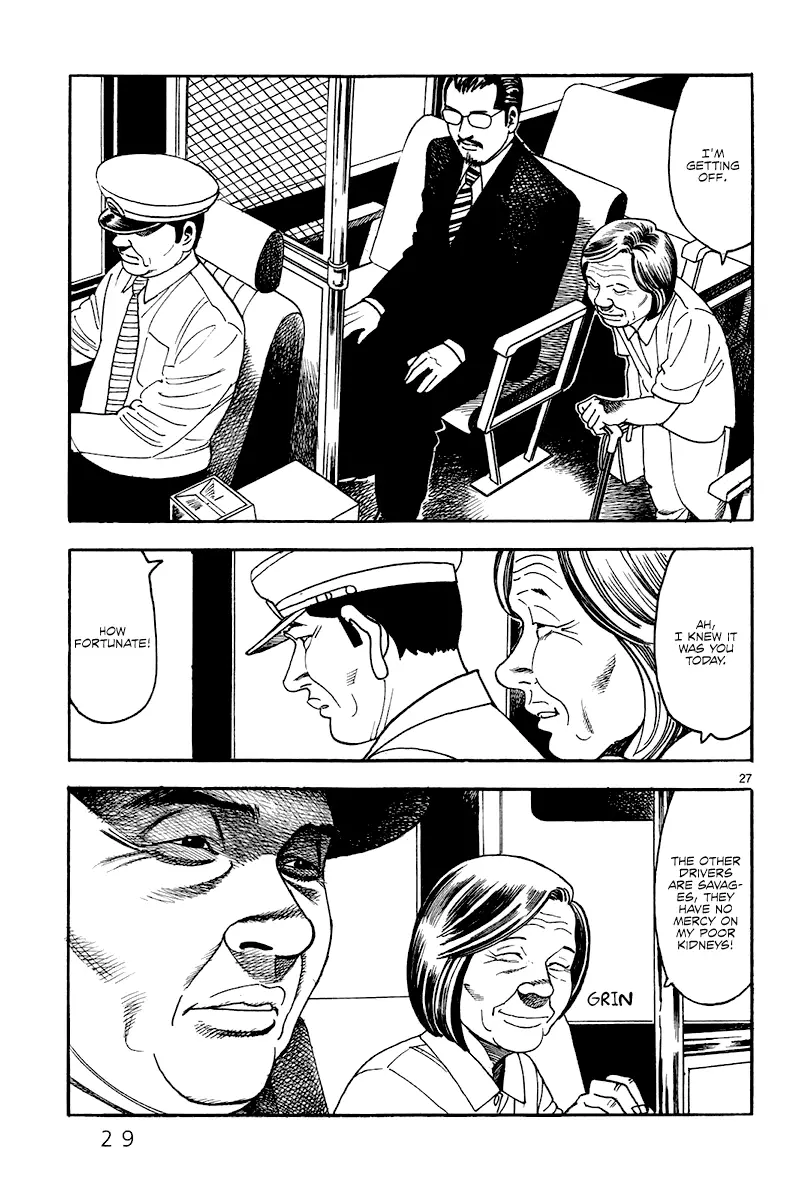 Yomawari Sensei - 30 page 32-20453529
