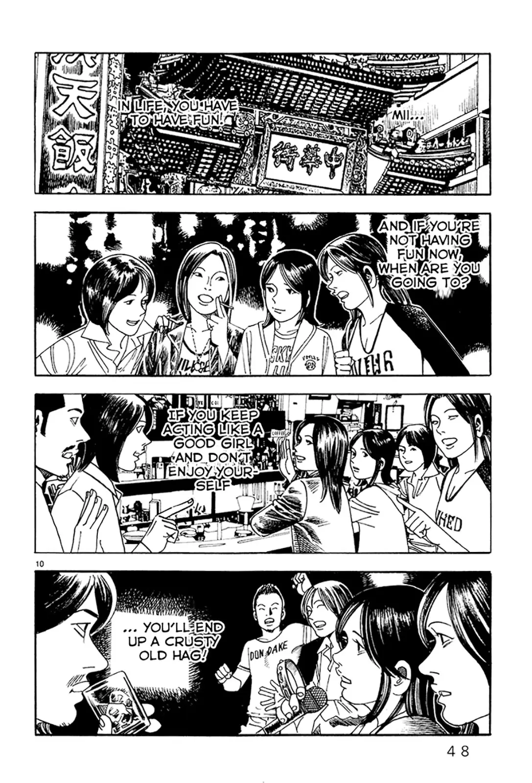 Yomawari Sensei - 31 page 11-ec28058a
