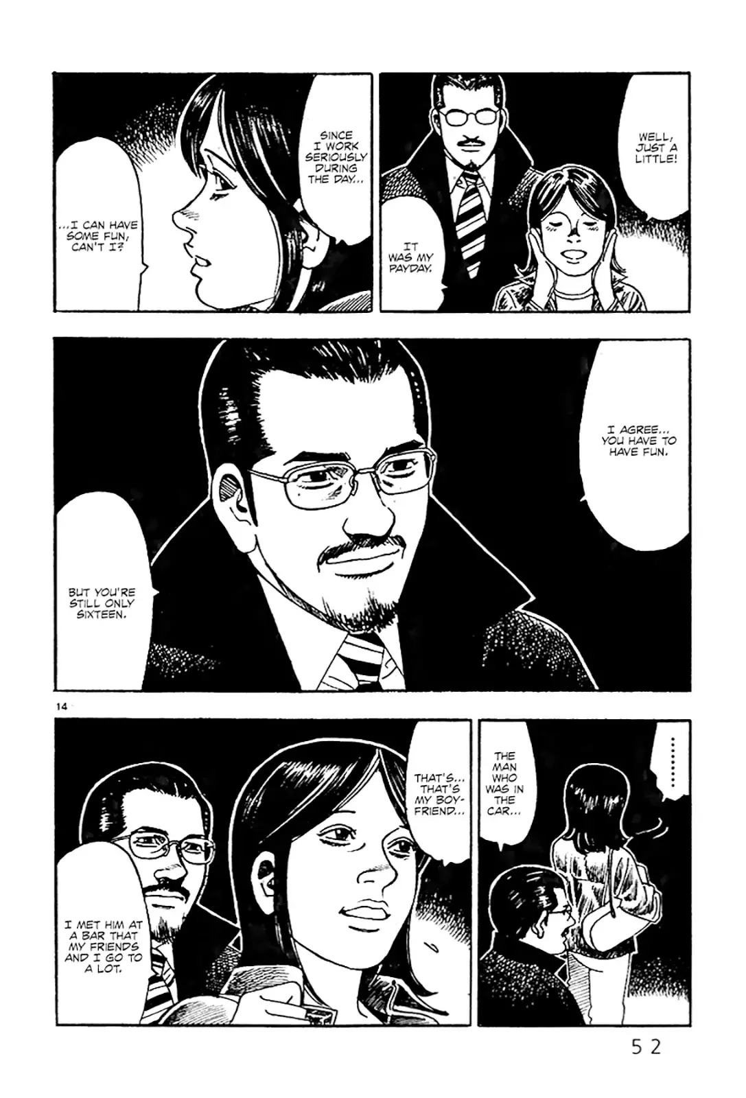 Yomawari Sensei - 31 page 15-f736ab7f
