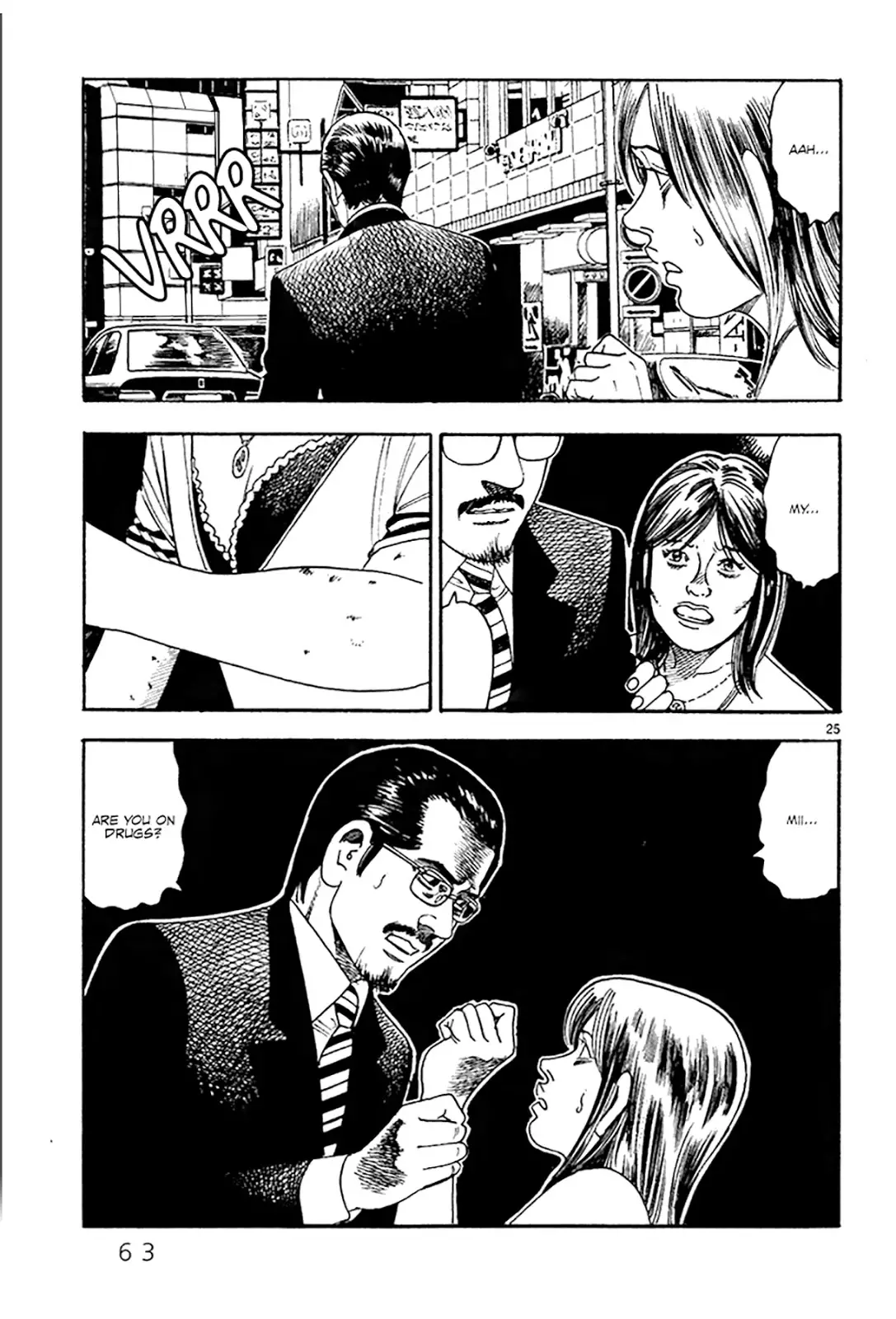 Yomawari Sensei - 31 page 26-ffe16f4b