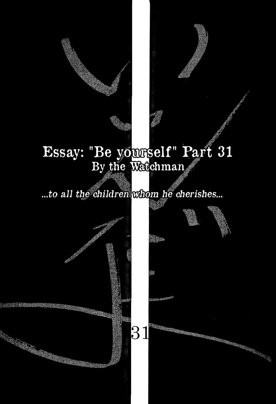 Yomawari Sensei - 31 page 36-a99cffa6