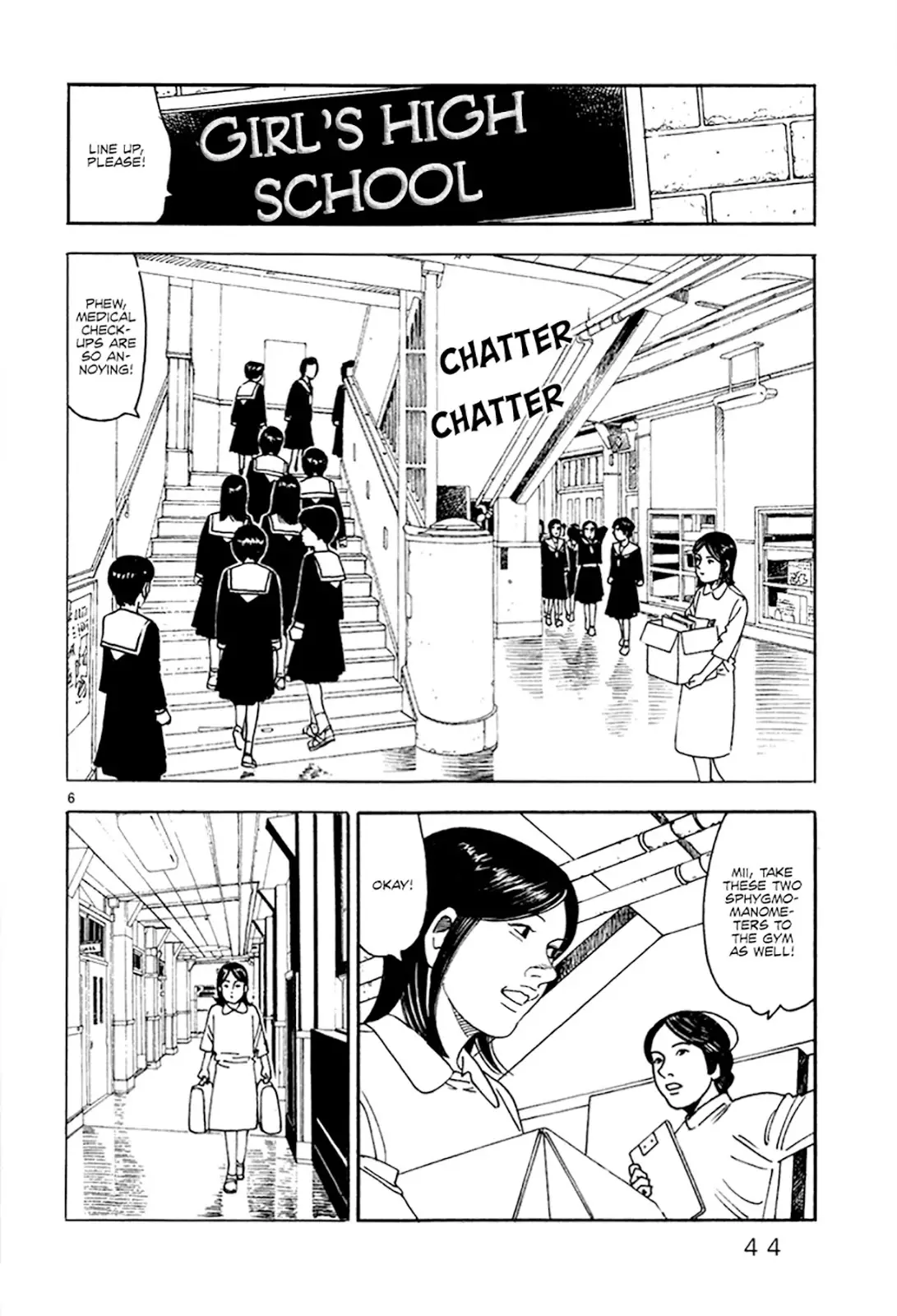Yomawari Sensei - 31 page 7-0afd372b