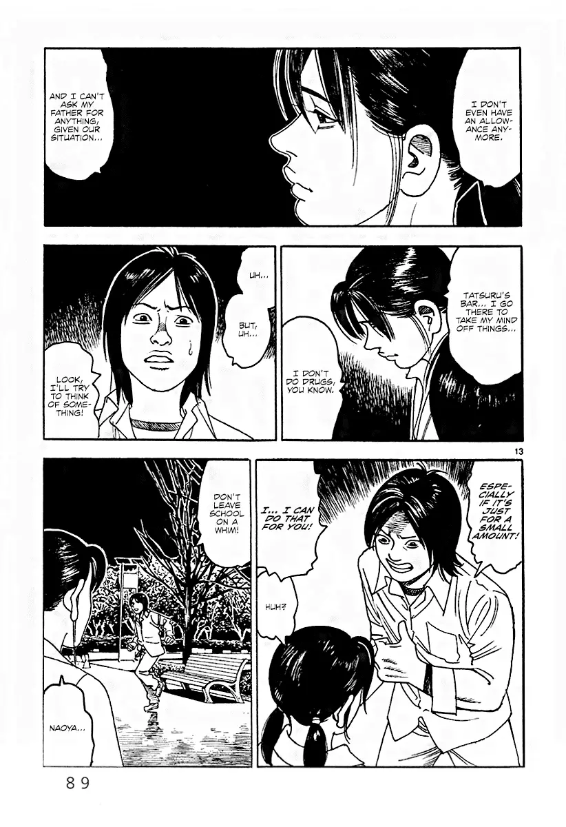 Yomawari Sensei - 32 page 14-7564c378