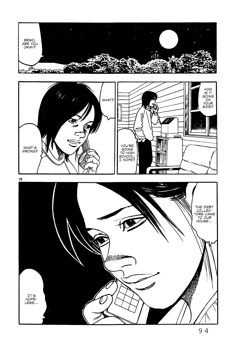Yomawari Sensei - 32 page 19-1c9b418d