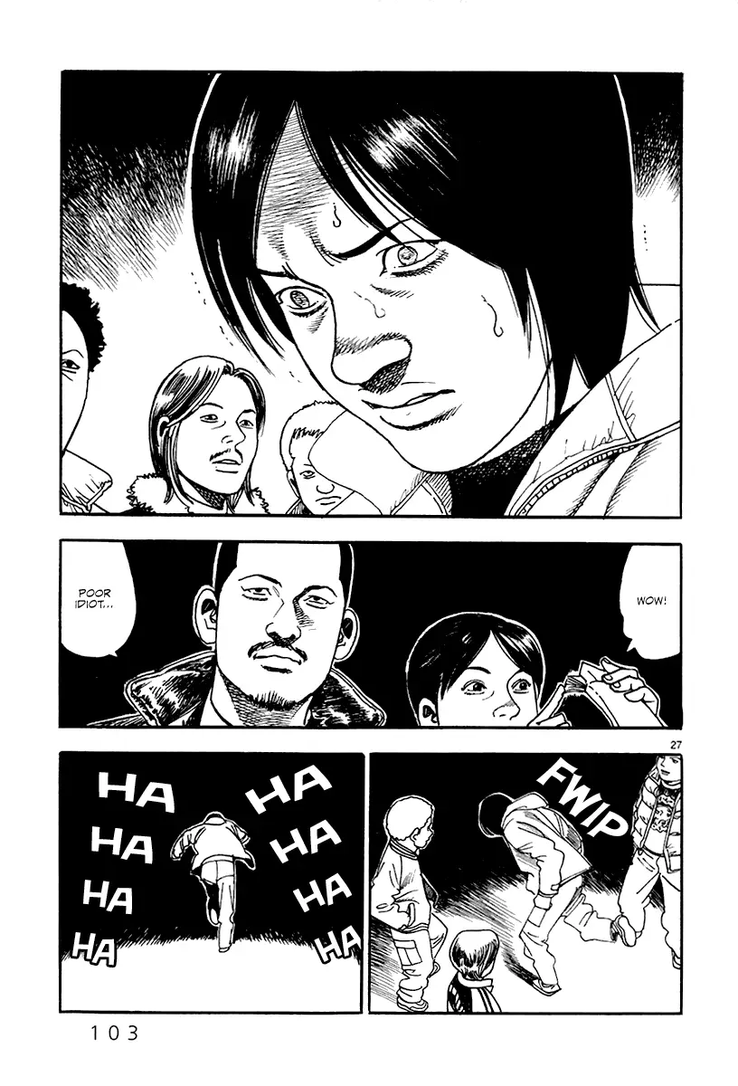 Yomawari Sensei - 32 page 28-29e15ec7