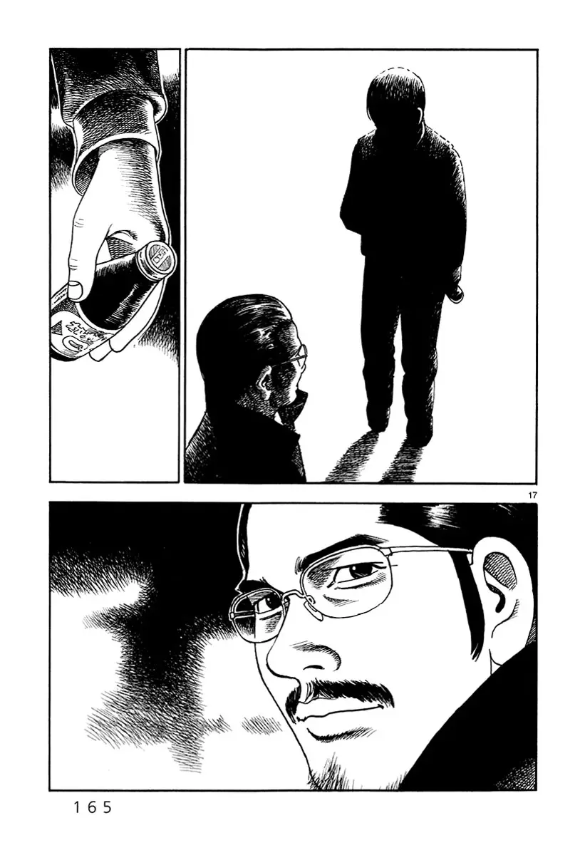 Yomawari Sensei - 34 page 18-9ee870db