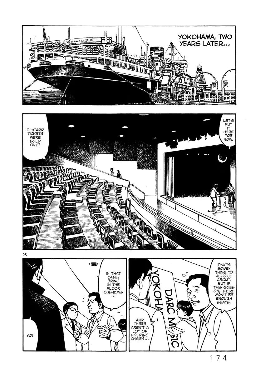 Yomawari Sensei - 34 page 26-dd0c5808