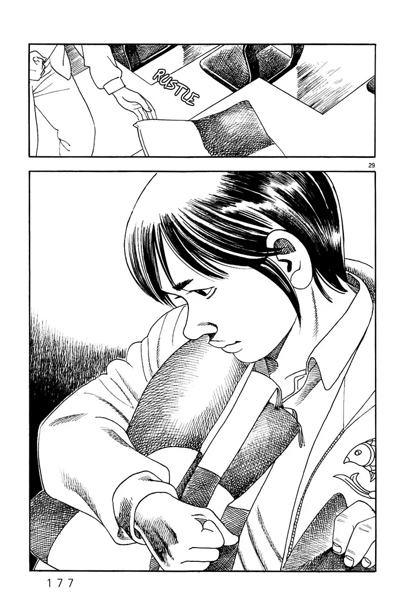 Yomawari Sensei - 34 page 29-e87c1cad