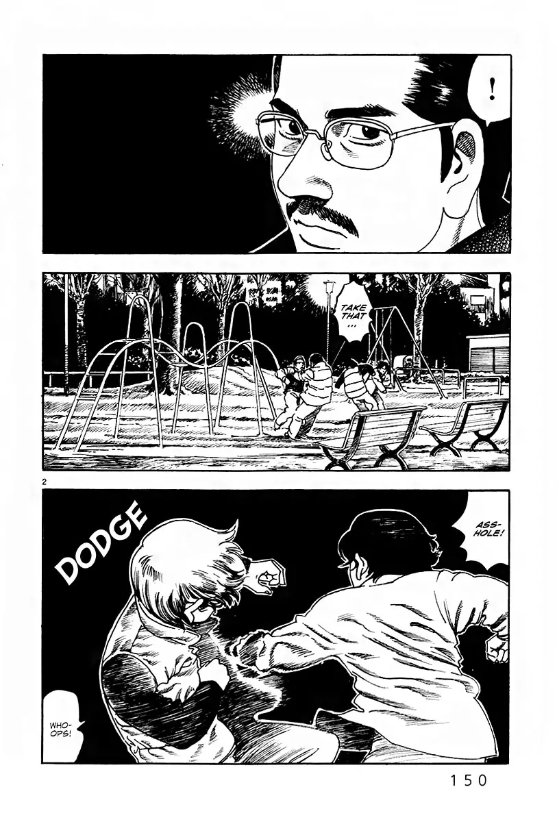Yomawari Sensei - 34 page 3-37d32563