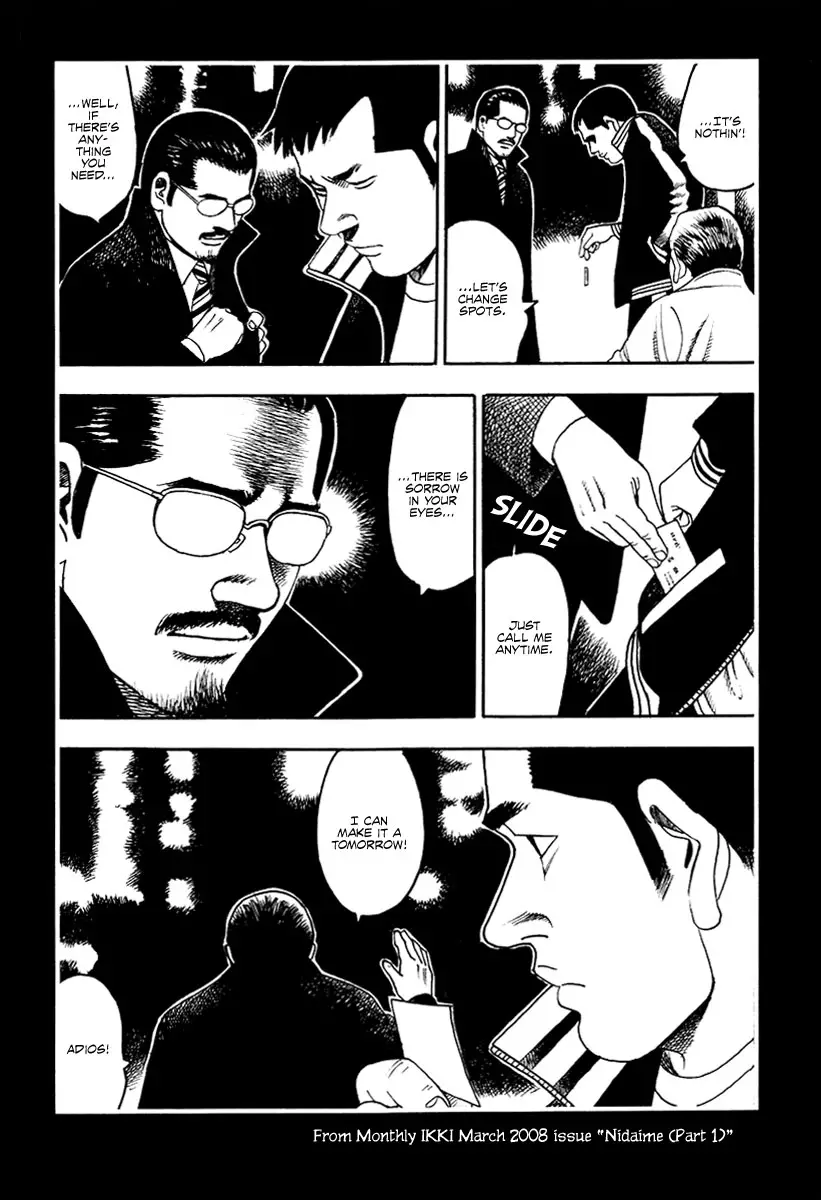 Yomawari Sensei - 34 page 37-eed6c2e8