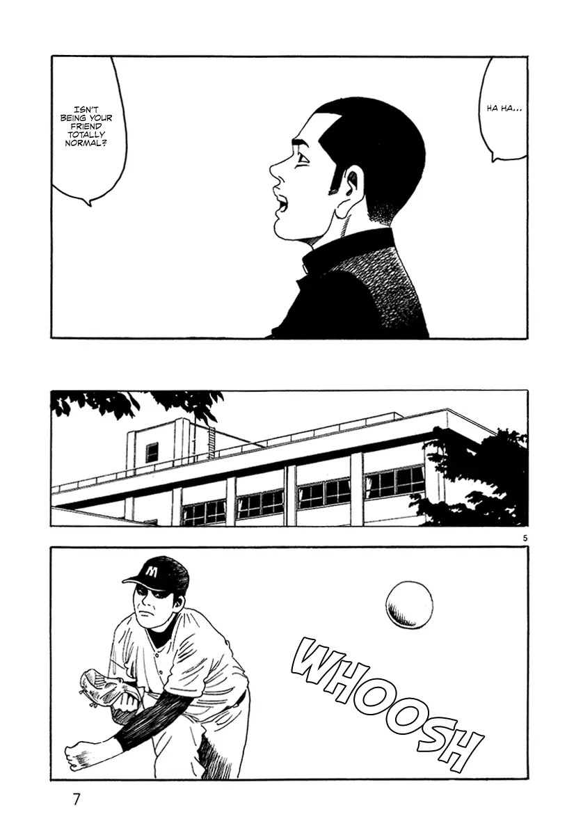 Yomawari Sensei - 35 page 12-0ab6319b