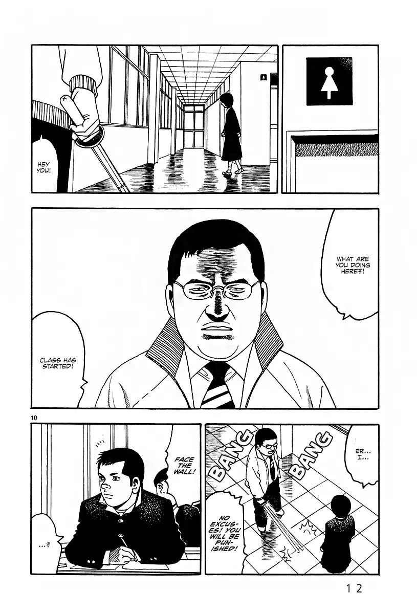 Yomawari Sensei - 35 page 17-5bbb6df1