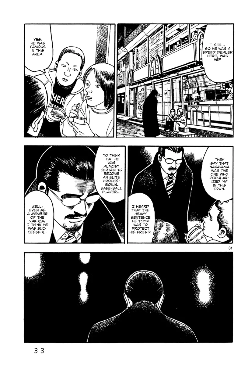 Yomawari Sensei - 35 page 38-4d56cc42